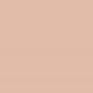 Краска латексная Caparol CapaLatex 4 мат Papaya 85 2,5 л