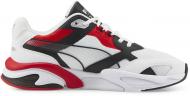 Кроссовки мужские Puma X-Ray Millenium 37599913 р.43 белые