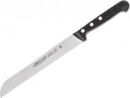 Нож для хлеба Arcos Universal 20 см