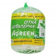 Сетка шпалерная Agreen белая1,2 м х10 м