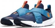 Кроссовки Nike FLEX ADVANCE SE DC5562-400 р.31 синие Кроссовки Nike FLEX ADVANCE SE DC5562-400 р.31 синие