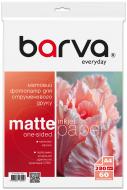 Фотобумага матовая Barva Everyday 280 г/м2 A4 60 лист. (IP-AE280-446)