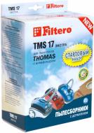 Набір стартовий Filtero TMS 17 екстра (2) FILTERO TMS 17 екстра (2)