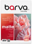 Фотобумага матовая Barva Everyday 280 г/м2 A3 20 лист. (IP-AE280-447)