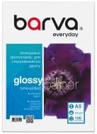Фотобумага глянцевая Barva Everyday 180 г/м2 A5 100 лист. (IP-CE180-450)