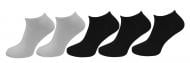 Набор носков мужских Premier Socks короткие р.27 черный/белый 5 шт. Набор носков мужских Premier Socks короткие р.27 черный/белый 5 шт.