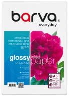Фотопапір глянцевий Barva Everyday 230 г/м2 A5 100 арк. (IP-CE230-451)