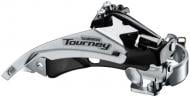 Переключатель передний Shimano 42T под трубу 34,9 мм в+н/тяга нижний хомут FD-TY500