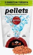 Прикормка G.Stream Pellets (эффект гейзера) 500 г мотыль