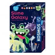 Набір дослідника Kosmos Галактика слаймів (Slime Galaxy) 617196