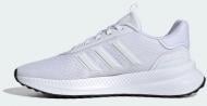 Кроссовки женские демисезонные Adidas X_PLRPATH ID0481 р.36 2/3 белые