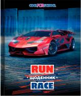 Щоденник шкільний 165х210 мм RUN RACE 48 аркушів Cool For School