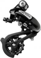 Перемикач задній Shimano 8-к на змiнний гак Altus RD-M310