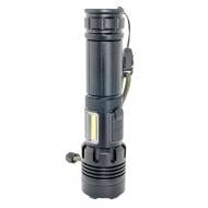 Ліхтар ручний Quantum Perfect 5WLED zoom+3WCOB 1000 Lm QM-FL1035-СB