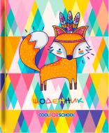 Дневник школьный 165х210 мм FOX 48 листов Cool For School