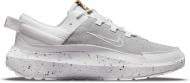 Кросівки чоловічі демісезонні Nike Crater Remixa DC6916-100 р.42,5 сірі