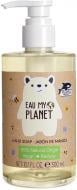 Мыло детское Air-Val International Eau my Planet 300 мл 1 шт./уп.