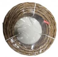 Кабель текстильный Electraline H05VVH2-F 3x0,75 (31202) медь