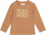 Реглан для хлопчика Koko Noko р.98 бежевий U44919-37