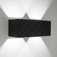 ВИТРИНА! Бра Luminaria 2x40 Вт G9 черный CHESTER DOUBLE S2202-2 BK