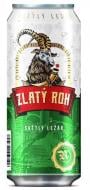 Пиво Zlaty Roh Svetli Lejak 0,5 л