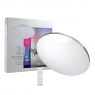 ВІТРИНА! Світильник світлодіодний Светкомплект SKY-R TX IR RC 68 Вт білий 2800-4500-6000 К