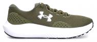 Кроссовки мужские Under Armour UA CHARGED SURGE 4 3027000-301 р.44,5 зеленые
