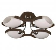 ВИТРИНА! Люстра потолочная Victoria Lighting 4x40 Вт E14 венге Odeon/PL4