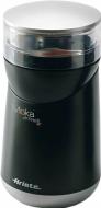 Кофемолка Ariete 3014