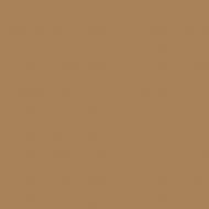 Краска фасадная силиконовая Kompozit Facade Luxe мат ST-094 4,2 кг