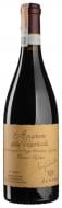 Вино Zenato Amarone Riserva Sergio Zenato 0,75 л Вино Zenato Amarone Riserva Sergio Zenato 0,75 л
