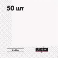 Серветки столові Марго 33х33 см білі 50 шт.