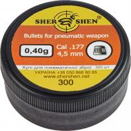 Пули пневматические SHERSHEN 0,40 г 4,5 мм (300шт) 1518548