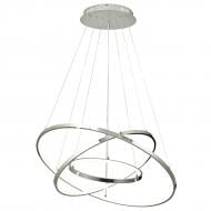 ВИТРИНА! Люстра светодиодная Victoria Lighting Hongkong/SP3 200 Вт хром