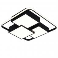 ВИТРИНА! Светильник светодиодный Victoria Lighting с пультом 120 Вт черный Hamster/PL500 black