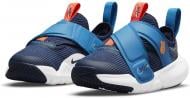 Кроссовки Nike FLEX ADVANCE SE (TD) DB3539-400 р.23,5 синие