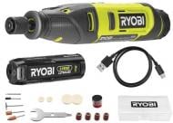 Пряма шліфмашина RYOBI RRT4-120GA15 5133005634