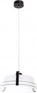 ВИТРИНА! Подвес ALFA Metis Black 1xE27 черный 60382