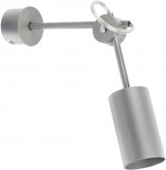 ВИТРИНА! Бра Nowodvorski 5656 Eye 1x35 Вт GU10 серебряный 5656