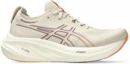 Кроссовки женские Asics GEL-NIMBUS 26 1012B601-250 р.40 бежевые