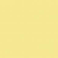 Фарба фасадна силіконова Kompozit Facade Luxe мат ST-103 4,2 кг