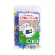 Крепления ADVANTA для штукатурных маяков 100 шт.