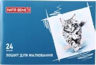 Зошит для малювання на скобі А4 24 аркуші Nota Bene Зошит для малювання на скобі А4 24 аркуші Nota Bene