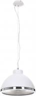 ВИТРИНА! Подвес Eglo Debet 92136 60 Вт E27 белый
