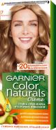 Крем-фарба для волосся Garnier Color Naturals №7 капучино 110 мл
