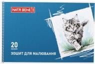 Зошит для малювання на спіралі А4 20 аркушів Nota Bene Зошит для малювання на спіралі А4 20 аркушів Nota Bene