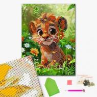 Алмазная мозаика Львенок 25х25 см Brushme