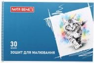 Зошит для малювання на спіралі А4 30 аркушів Nota Bene Зошит для малювання на спіралі А4 30 аркушів Nota Bene