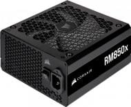 Блок питания Corsair CP-9020200-EU 850 Вт