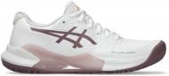 Кроссовки женские демисезонные Asics GEL-CHALLENGER 14 1042A231-102 р.40,5 белые